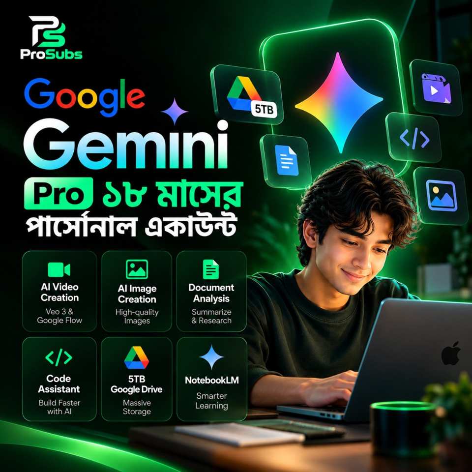 Google Gemini Pro ১৮ মাসের পার্সোনাল একাউন্ট — Prosubs