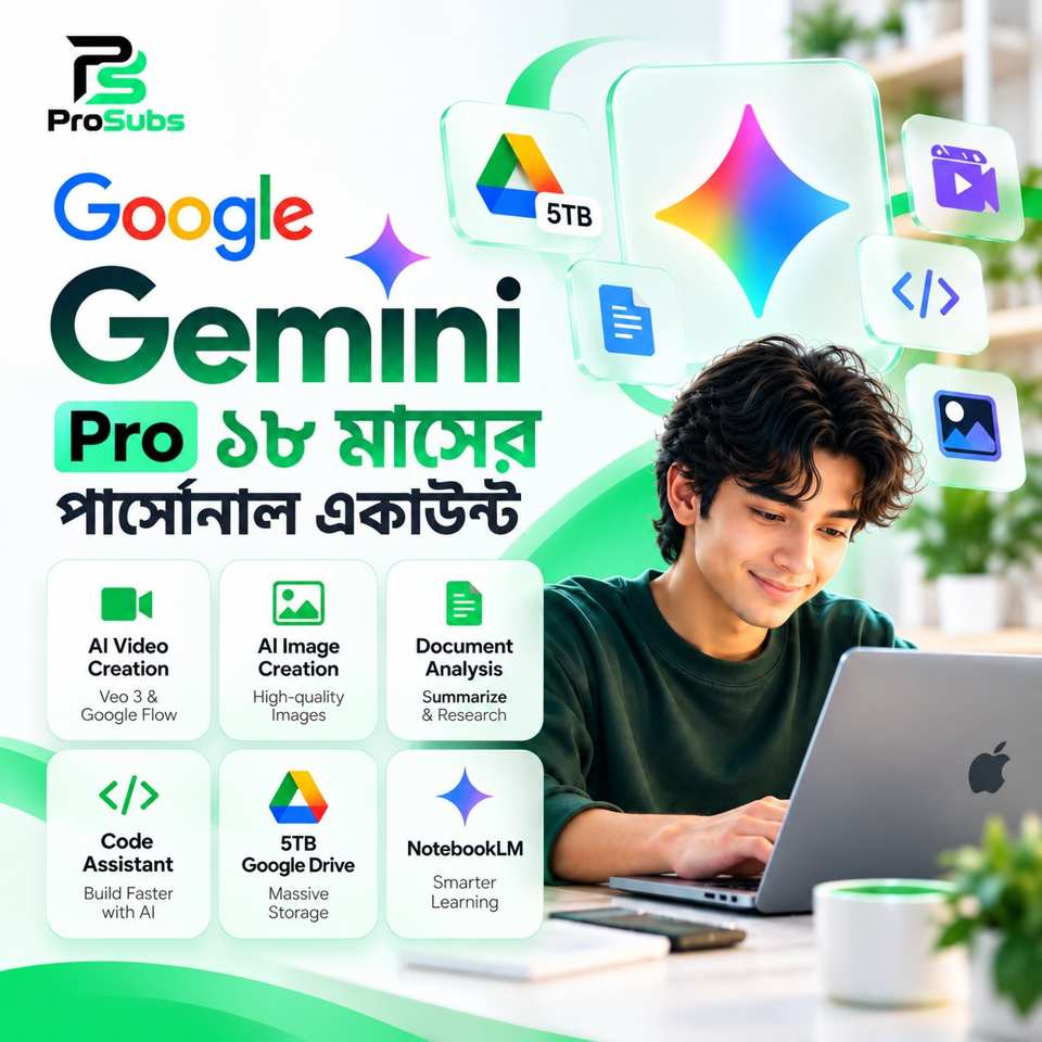 Google Gemini Pro ১৮ মাসের পার্সোনাল একাউন্ট — Prosubs